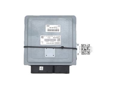 Engine calculator - Audi A5 I PH.2 - 8K5907551D - R1-5057S
