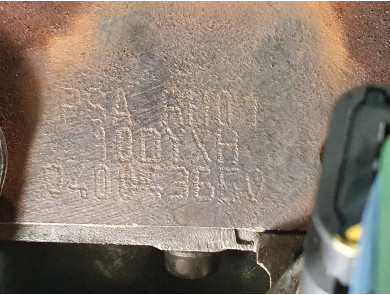 Engine type RH01 - Citroen C5 TOURER II - A0-9846R