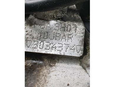 Engine type 9H01 - Peugeot 207 - B0-9370Q