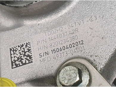 Moteur type H4B400 - Renault CLIO IV PH.1 - F0-4799B