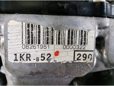 Moteur type CFB II - Citroen C1 II - Y0-8245M