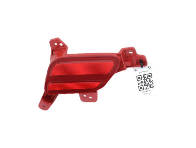 Catadioptre arrière droit occasion - KIA CEED - 92406J7050