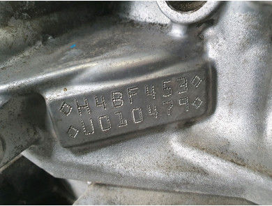 Engine type H4B453 - Renault TWINGO III PH.2 - Q1-8252H