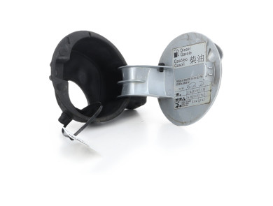 Trappe portillon carburant - Seat IBIZA III PH.1 - 6L6809905GGRU - R1-9096Q