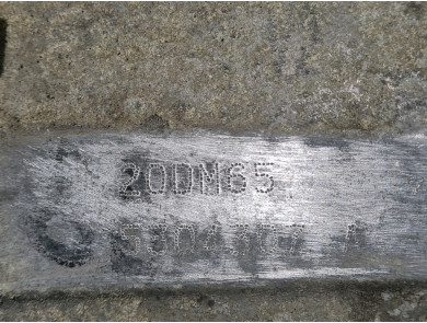 Gearbox type 20DM65 - Peugeot 407 SW PH.2 - M1-0364P