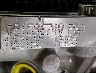 Moteur type HN05-1627638180 - Citroen C4 III PH.1 - M1-9023J