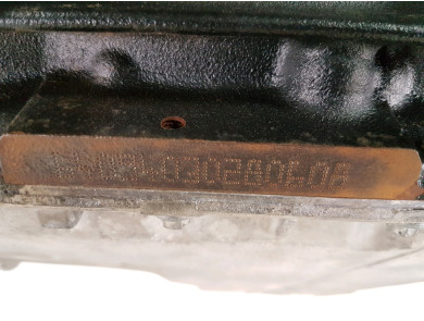 Moteur type A64094030 - Mercedes CLASSE B I PH.1 - V0-3697W