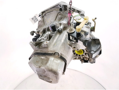 Gearbox type 20CQ25 - Peugeot 207 - V1-7951J