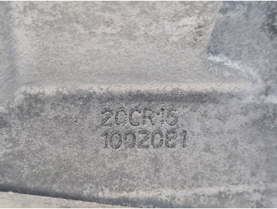 Boîte de vitesses type 20CR16 - Peugeot 108 - W0-6987A