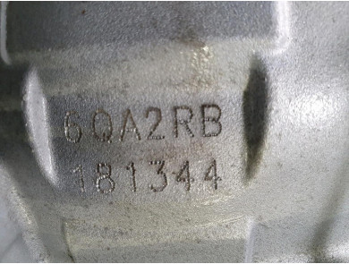 Gearbox type - KIA CEED III PH.2 - S1-5083P
