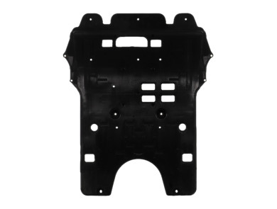 Under-engine protection used - Citroen C4 - 00008108ER