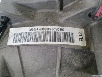 Gearbox type QAD - Volkswagen POLO V PH.2 - W1-4920K