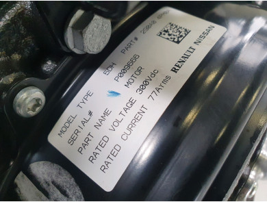 Gearbox type DB1010-3696R - Renault CAPTUR II PH.1 - X1-4892S