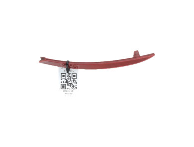 Left rear reflector used - Seat IBIZA - 6J4945105