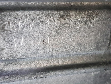 Gearbox type KPV - Audi TT II PH.1 - B1-7853J