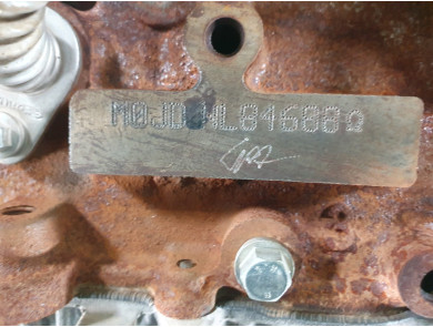 Engine type M0JD - Ford FIESTA VII PH.2 - N1-7908Q