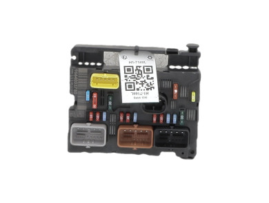Boitier BSM - Peugeot 207 - 9664055780 - H1-7188L