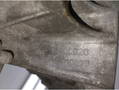 Gearbox type 20CQ20 - Peugeot 207 SW - C0-1414A