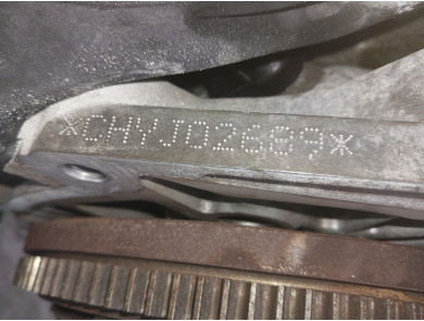 Moteur type CHYA - Skoda CITIGO PH.2 - T1-2884B