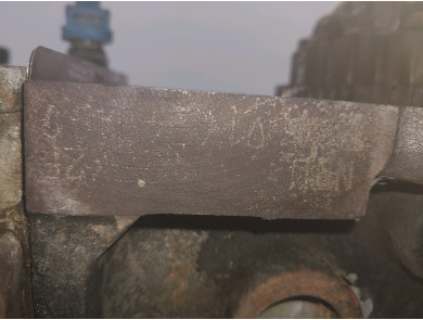 Moteur type NFU - Peugeot 206 - H1-2665V