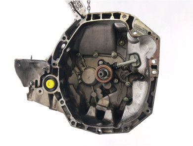 Gearbox type JR5332 - Renault CLIO IV PH.1 - N1-5074E