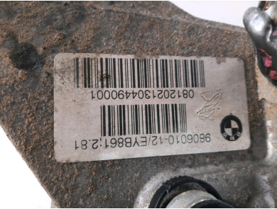 Rear differential - Mini MINI COUNTRYMAN II COUNTRY. - 33107604789 - E1-4721W