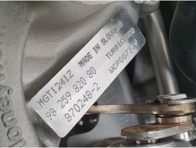 Engine type HN05-1627638180 - Peugeot 208 I PH.2 - B1-7641J