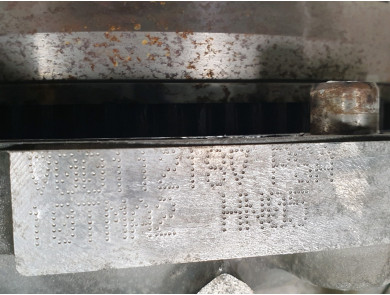Engine type HN05-1627638180 - Peugeot 208 I PH.2 - B1-7641J