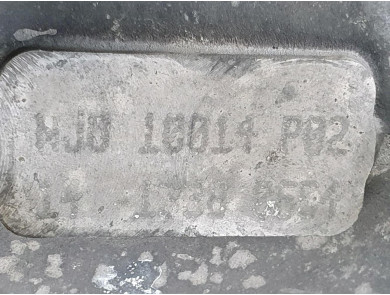 Boîte de vitesses type NJU - Volkswagen POLO V PH.1 - F1-3801H
