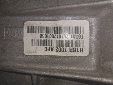 Boîte de vitesses type H1BR7002AFC - Ford FIESTA VII PH.1 - S1-7413J