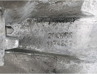 Boîte de vitesses type 20CQ88 - Peugeot 207 - V1-7916S