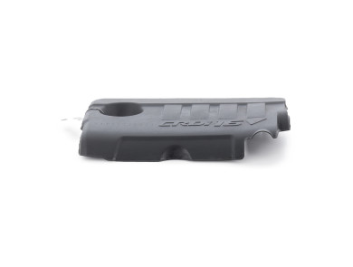 Engine cover - KIA CEED I PH.2 - Gris Clair - 292402A751 - L2-4371G