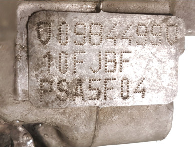 Engine type 5F04 - Citroen DS3 I PH.1 - H1-7191Q