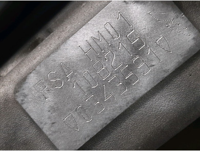 Engine type HM01 - Peugeot 208 I PH.2 - N1-6870M