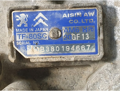 Gearbox type 20GF13 - Citroen C5 TOURER II - A1-7495U