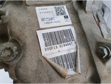 Gearbox type 20GF13 - Citroen C5 TOURER II - A1-7495U