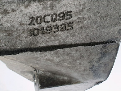 Boîte de vitesses type 20CQ95 - Citroen C3 II PH.1 - J1-7434U