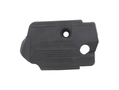Cache moteur occasion - Ford C-MAX - 2055663