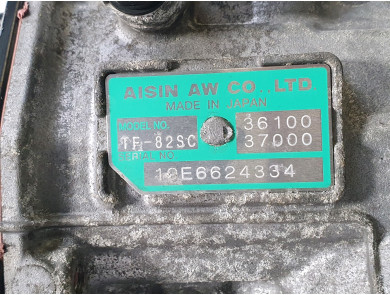 Gearbox type 3610037000 - Ssangyong KORANDO III - S1-4125C