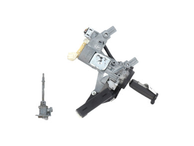 Neiman kit complet (barillet serrure clé) occasion - Peugeot 4007 - GPA-21-0004864