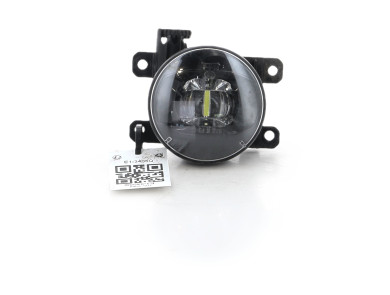 Antibrouillard avant droit occasion - Citroen C4 - 98 269 604 80