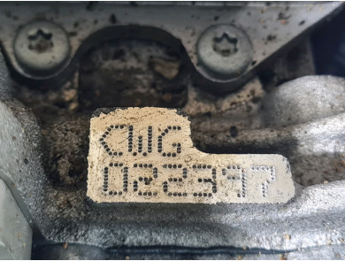 Engine type CWGD-L - Audi A4 AVANT IV PH.1 - J1-7015N