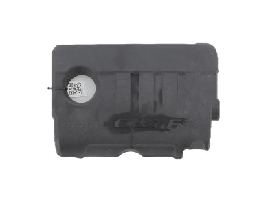 Cache moteur - KIA CEED I PH.2 - Blanc - 292402A751 - I1-1692Y