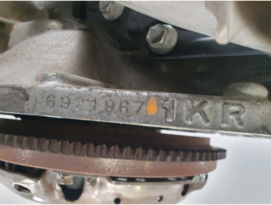 Engine type 1KR-FE-0Q030 - Toyota YARIS II PH.2 - P1-7130H