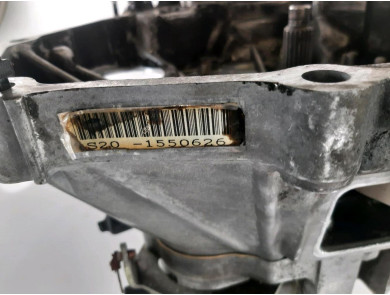 Gearbox type S20-1500 - Honda CIVIC IV - U1-7975Y