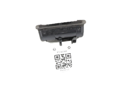 Rear lid lock - BMW SERIE 3 TOURING V PH.2 - Marron Clair - 51247308844 - P1-9336F