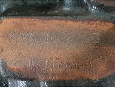 Engine type K4M710 - Renault LAGUNA II PH.1 - B1-4578V