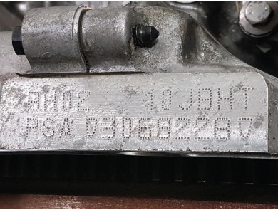 Engine type BH02 - Citroen C3 III PH.1 - P1-5229Y