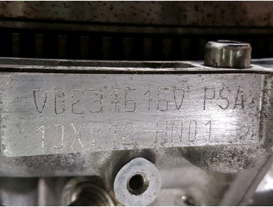 Engine type HN01-1617295980 - Citroen C4 CACTUS PH.1 - H1-4211Z