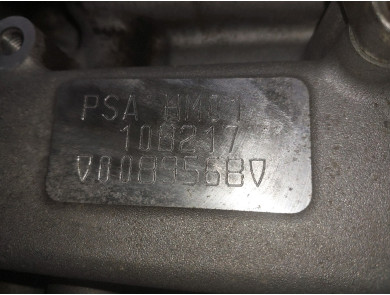 Moteur type HM01 - Peugeot 208 I PH.2 - P1-7587B